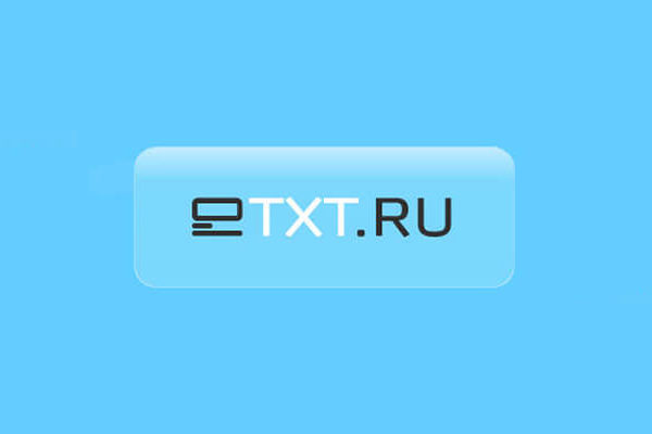 etxt logo