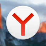 Режим инкогнито в Яндекс Браузере